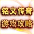 关注微信公众号